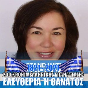 Meet your Posher, Evangelia